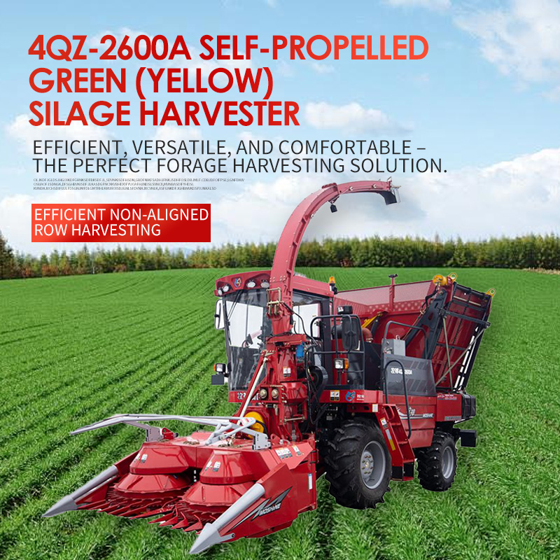 4QZ-2600A Self-propelled Green (Yellow) Silage Harvester